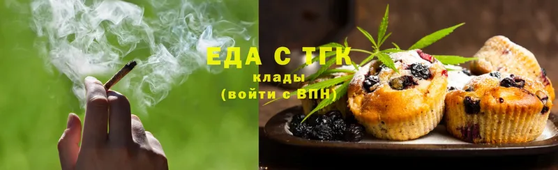 Cannafood конопля  Аксай 